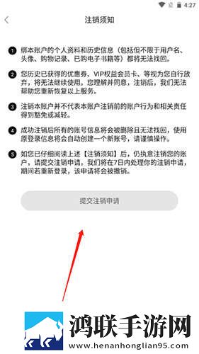 密桃视频杜比版下载,密桃视频安卓TV大屏版下载