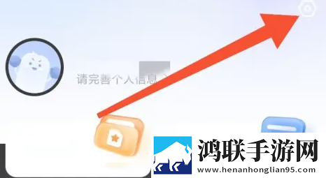 激战2雪姨后厨去广告版下载,激战2雪姨后厨表情版有趣下载