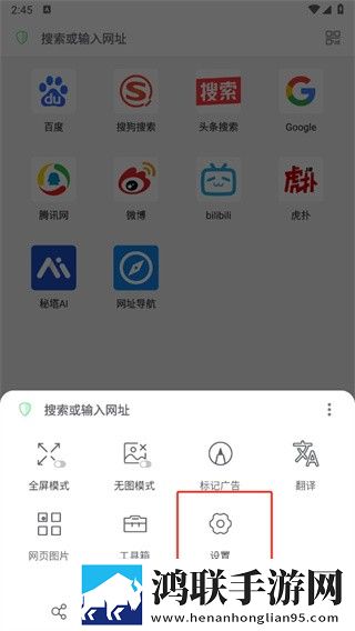 三年在线观看免费大全哔哩无广版下载,三年在线观看免费大全哔哩演唱会li