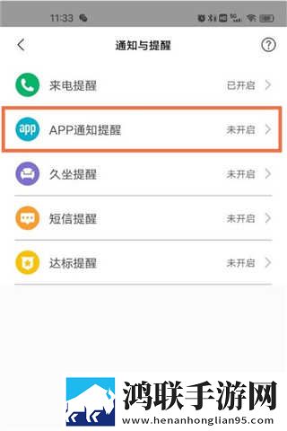 激战后厨1,5免费舞蹈版下载-激战后厨1-5免费极速版秒开网页下载