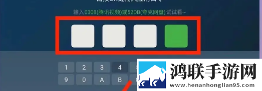 y31成色1.23ct中字无删减版,y31成色1.23ct院线同步抢先版