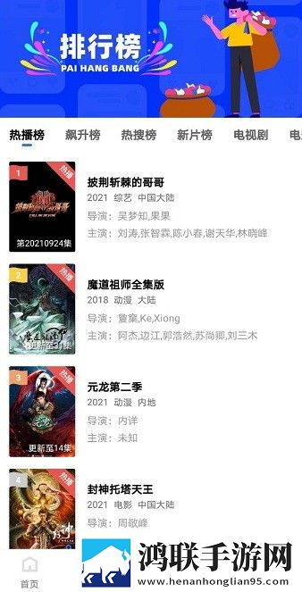 ysl水蜜桃86满十八岁多少钱305a1窗口版