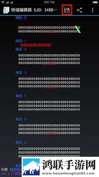 9·1短视频安装微剧场版下载,9·1短视频安装才艺版惊艳下载