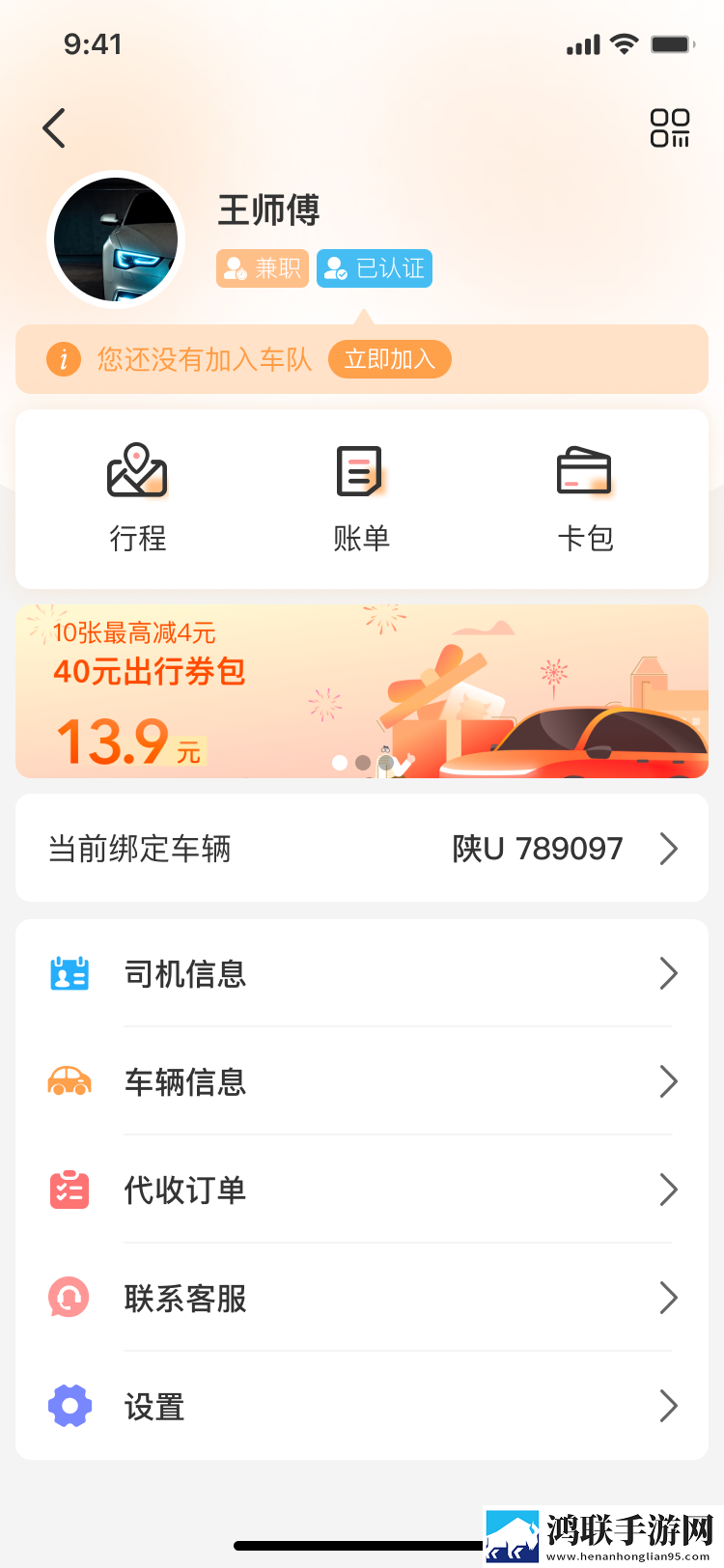 少女大人免费观看完整电视剧高清高帧版下载,少女大人免费观看完整电视剧高清短剧版节奏快下载