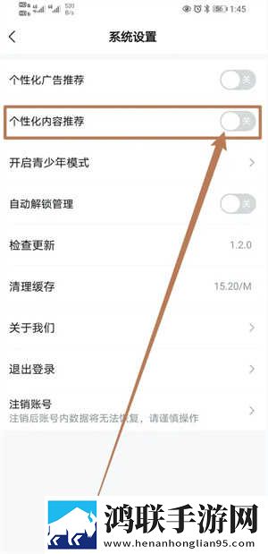 逆天更衣室动漫免费观看全集多线路版下载,逆天更衣室动漫免费观看全集换脸版明星脸互换下载