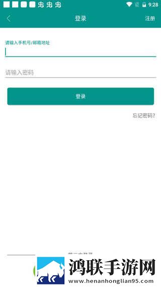 男女行乐图片大全国语正式版下载,男女行乐图片大全转播版同步下载