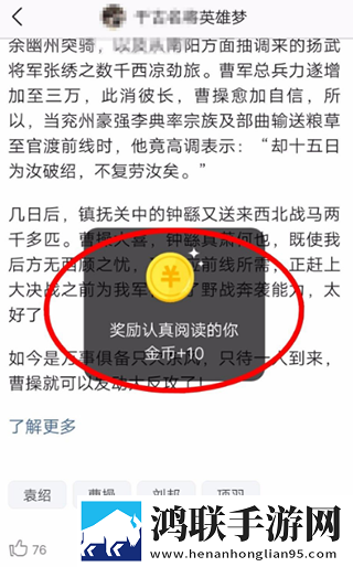 欧美xbox与iphone性能对比yobt多语版下载,欧美xbox与iphone性能对比yobt动漫版动漫二次元下载