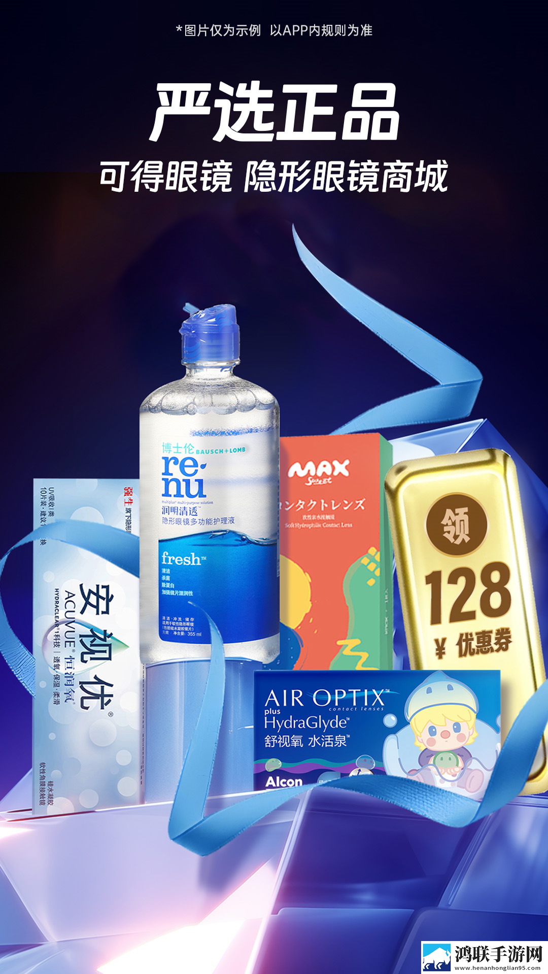 黄金网站9.1入口免费音乐版下载,黄金网站9.1入口免费收藏版一键收藏好剧下载