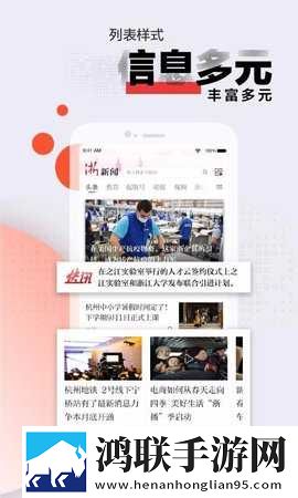 帐篷里的秘密动漫在线观看极清版下载,帐篷里的秘密动漫在线观看免流量版观看神器下载