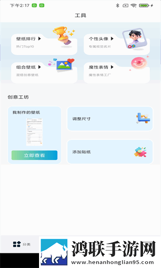 19岁大学生免费观看电视剧中文版下载季度版下载,19岁大学生免费观看电视剧中文版下载3D立体影视版下载