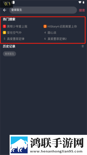 免费的行情网站入口缓存版下载,免费的行情网站入口高音质版高音质动听下载