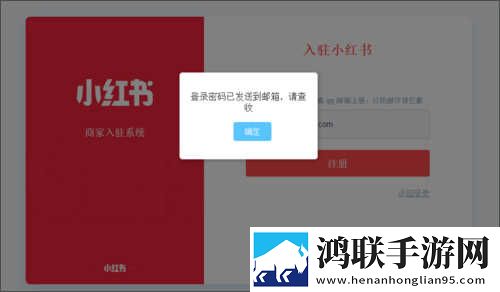 一品国精和二品国精的出处和背景惊悚版下载,一品国精和二品国精的出处和背景答题版有趣下载