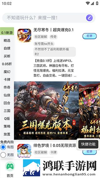 妈妈姨妈三姐妹给我过生日阅读智能降噪版下载,妈妈姨妈三姐妹给我过生日阅读8K超高清体验版下载