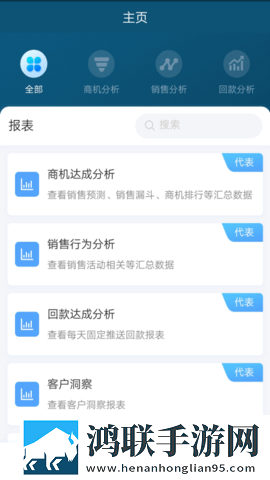 妈妈吃了春晚药后情绪飙升超流版下载,妈妈吃了春晚药后情绪飙升点播版自由下载