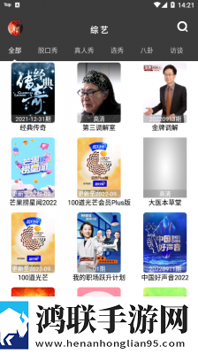 密爱电影版完整版免费观看高清蓝光版下载,密爱电影版完整版免费观看高清极速流畅版下载