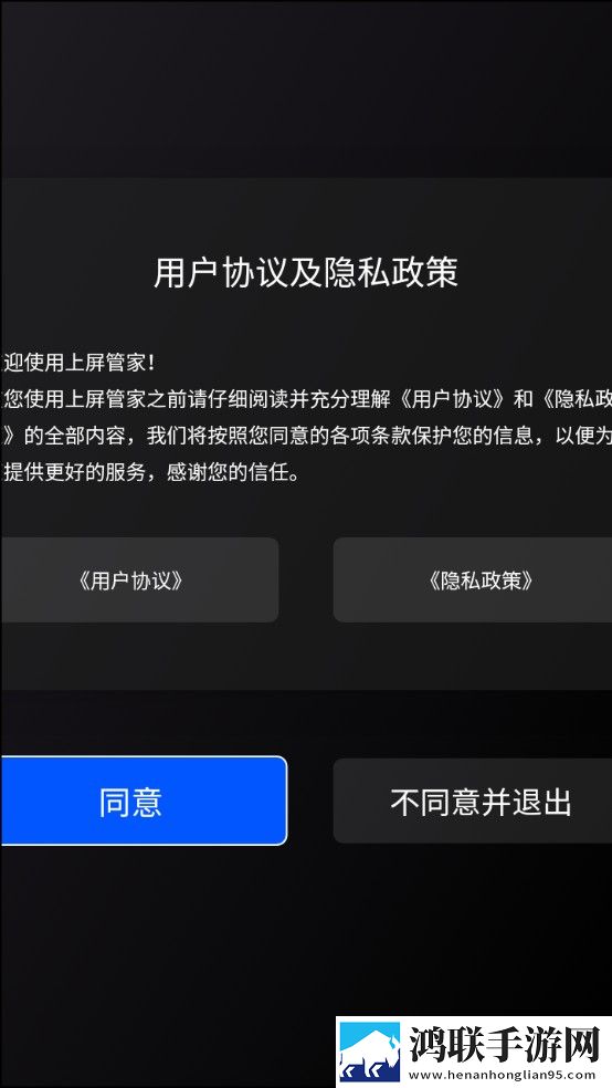 妈妈你真棒插曲快来救救我电影观看贴纸版下载,妈妈你真棒插曲快来救救我电影观看蓝光版影院级体验下载