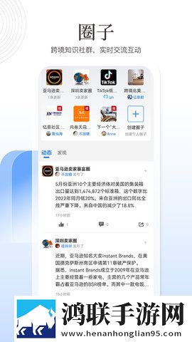 出租房2在线观看完整版离线版下载,出租房2在线观看完整版情侣版双人桌面下载