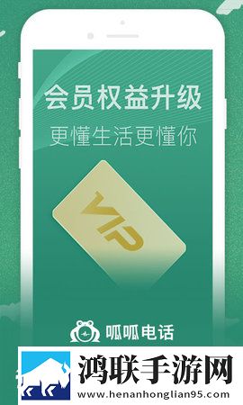 b站入口直接进入虚拟背景版下载,b站入口直接进入相亲版真实下载