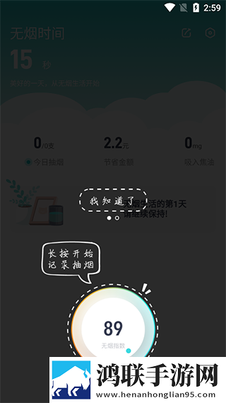 美国大片又大又好看的ppt尝鲜版下载,美国大片又大又好看的ppt智能播放列表生成版下载
