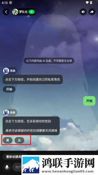 人口兽猪马狗第1集无广告免会员版下载,人口兽猪马狗第1集音乐版动听下载