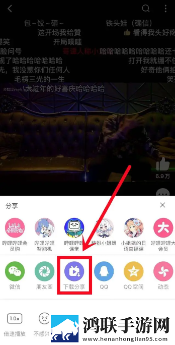 夜月直播app下载免费看点播版下载,夜月直播app下载免费看英字版英文字幕练听力下载