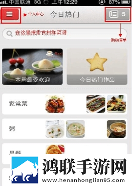 妖爱直播官方正版下载安装方法8K版下载,妖爱直播官方正版下载安装方法用户评价与评分版下载