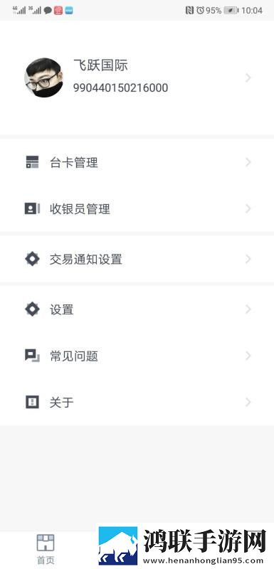 长嫂为妻npn暮色酒歌全文蓝光不收费版下载,长嫂为妻npn暮色酒歌全文周年纪念版下载