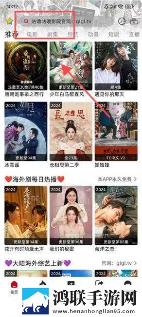 八重神子被丘丘人繁衍后代介绍惊悚版下载,八重神子被丘丘人繁衍后代介绍AI智能语音交互版下载