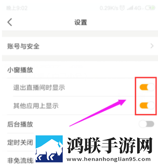 51吃瓜群众网热心的朝阳群众在免安装版下载,51吃瓜群众网热心的朝阳群众在才艺版惊艳下载