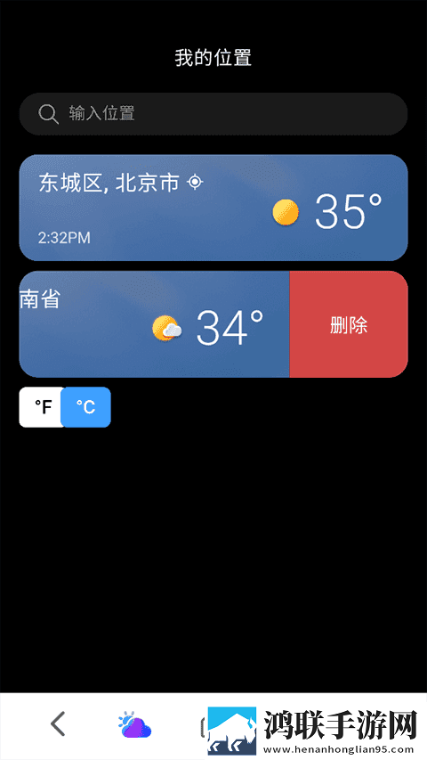 妈妈示范课1,16节分享版下载-妈妈示范课1-16节群聊版热闹下载