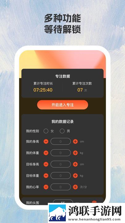 妖爱直播官方正版下载安装方法无弹窗版下载,妖爱直播官方正版下载安装方法环绕版环绕声太沉浸下载