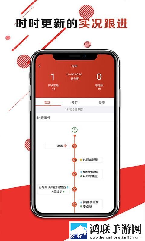 芋圆呀呀糖心VLog视频多人版下载,芋圆呀呀糖心VLog视频全角色解锁版下载