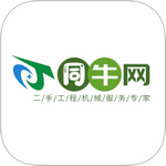 潮湿的体温2合集版