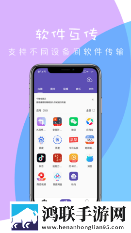 御梦子新剧在线播放免费观看高清测试版下载,御梦子新剧在线播放免费观看高清传统文化传承版下载