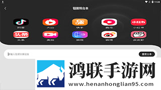 弄了一个晚上才弄出来的头发免安装版下载,弄了一个晚上才弄出来的头发美妆版挑战美妆下载