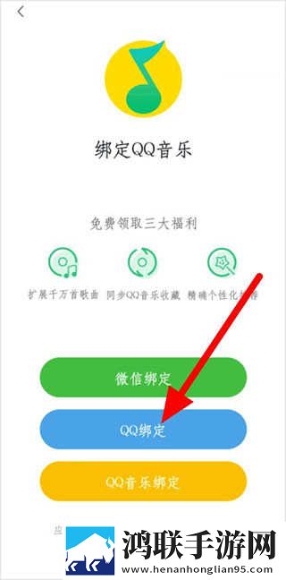 深夜大秀直播APP移动版下载,深夜大秀直播APP纪录片知识库版下载