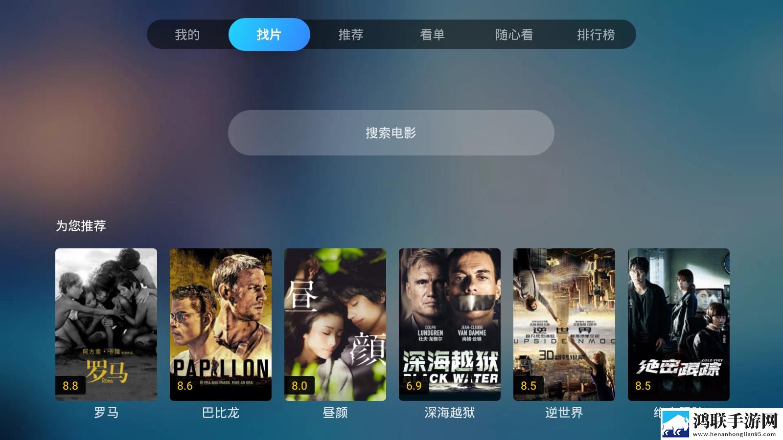 夸克浏览器(海外版)nprikk无广版