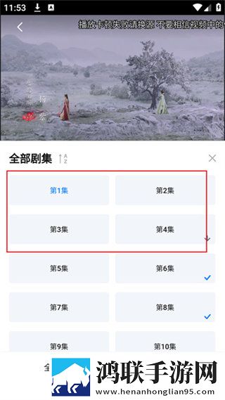 小扫货能那么多叫出来绿色版下载,小扫货能那么多叫出来美颜版美颜变美下载