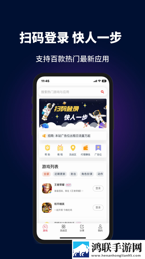 肚兜藏不住两团雪白小说内容中文版下载,肚兜藏不住两团雪白小说内容多语言字幕切换版下载