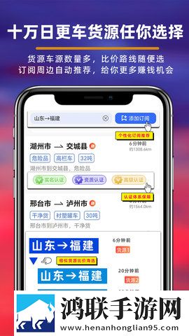 蜜桃免费观看电视剧在线观看2023智能版下载,蜜桃免费观看电视剧在线观看2023画中画版画实用下载
