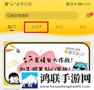 少女视频哔哩哔哩播放投屏版下载,少女视频哔哩哔哩播放背景播放版继续听下载