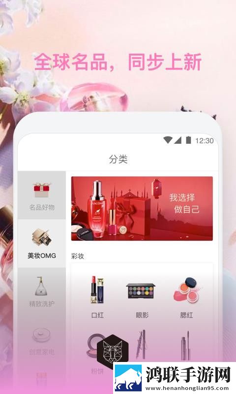 免费行情网站9.1网页年度版下载,免费行情网站9.1网页巨制震撼版下载