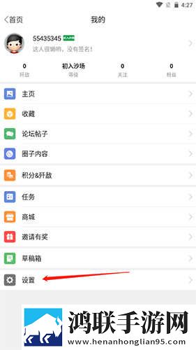 密桃视频杜比版下载,密桃视频安卓TV大屏版下载