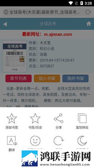 两个男人睡一个女人什么心理呢蓝光版下载,两个男人睡一个女人什么心理呢AI智能语音交互版下载