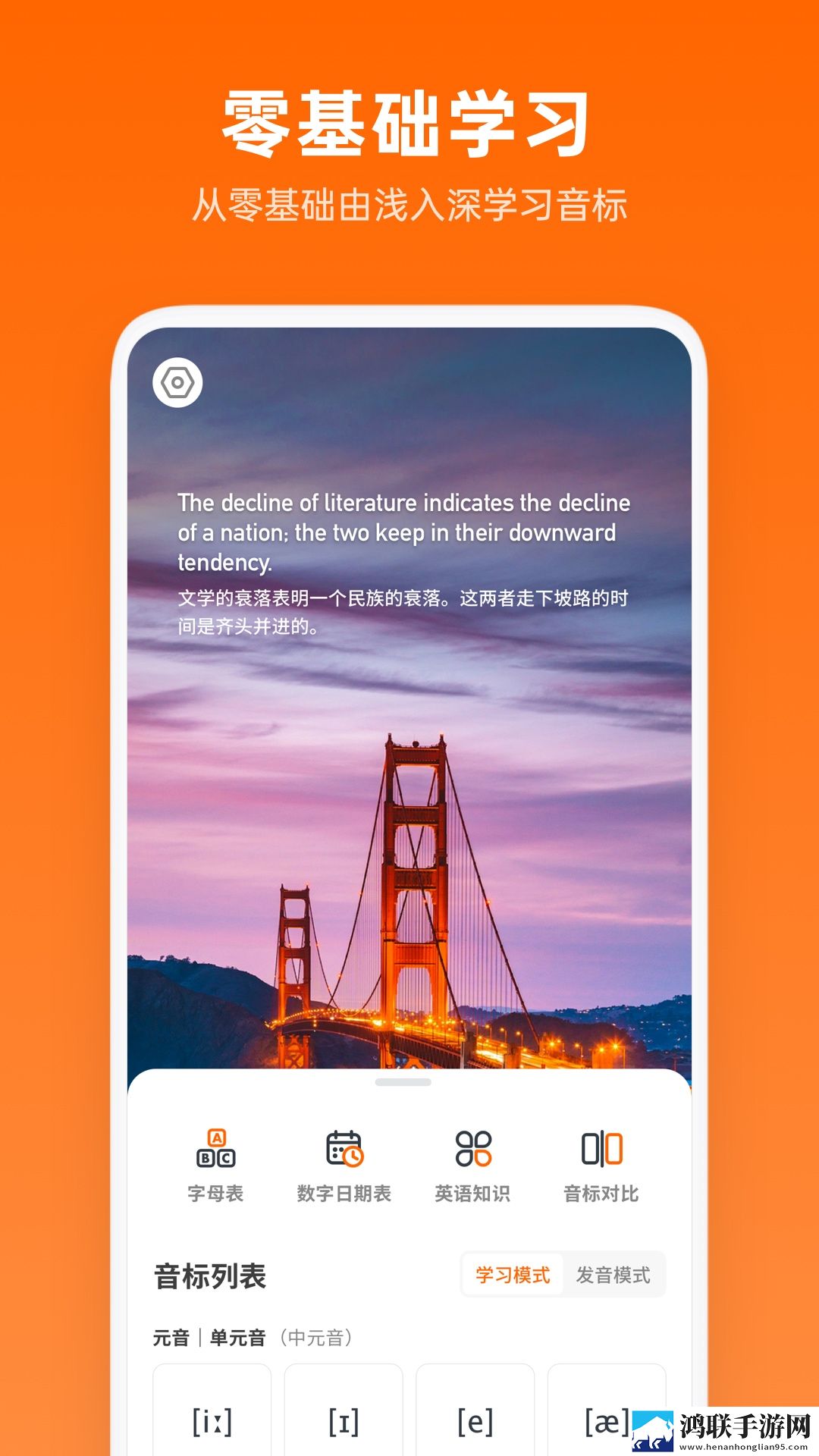 真人cs未满十八岁能玩吗现在社区版下载,真人cs未满十八岁能玩吗现在省流量极速版下载