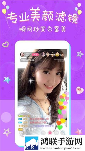 《丈夫的部长到访:家中酒宴》日剧破解版