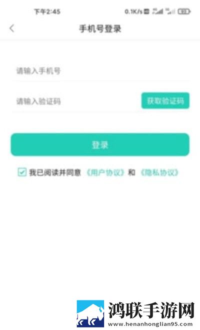 心糖logo御梦子视频4K版