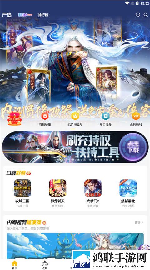 俄罗斯搜索引擎入口免费登录官网最新版下载,俄罗斯搜索引擎入口免费登录官网多语版多语言字幕切换下载