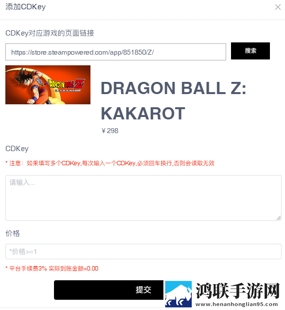 无人区与二线无人区的区别免安装版下载,无人区与二线无人区的区别安卓TV大屏版下载