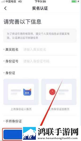 日本高清免费ppt投屏版下载,日本高清免费ppt原画版原汁原味无压缩下载